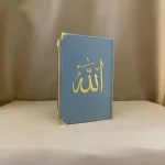 Blue velvet hardcover Quran