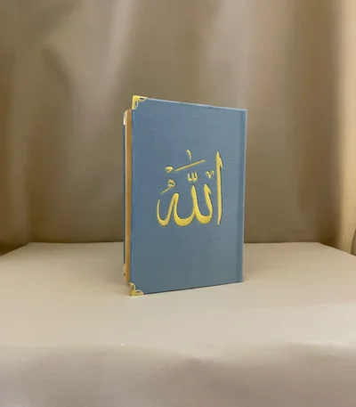 Blue velvet hardcover Quran
