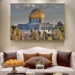 Dome Of The Rock Wall Canvas