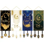 Decor Banner 2024 for Ramadan and Eid Decor