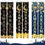 Eid Mubarak Door Banner for Ramadan and Eid Decor