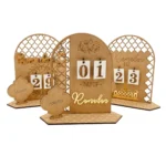 Wooden Ramadan Countdown Calendar