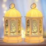 Muslim Ramadan LED Festival Night Light