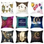 Elegant EID Cushion Cover