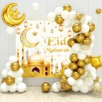 Balloon Background Ramadan Kareem Decoration Set
