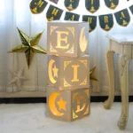 Eid Mubarak Clear Box Letter Balloons