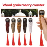 Digital Beads Counter