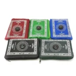 Portable Polyester Braided Mat with Compass Print