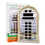 Remote-Controlled Azan Prayer Clock: Enhance Your Islamic Prayer Corner with Digital Azan Calendar