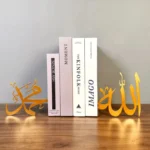 Ramadan Decorations Unique Metal Bookends with Islamic Artwork