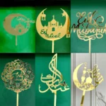 Eid Mubarak Cake Topper: Acrylic Gold Cupcake Topper