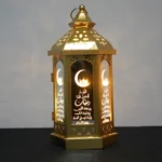 Ramadan Lantern LED Night Light: Metal Glass EID Mubarak Wind Lamp
