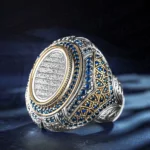 Silver Ayatul Kursi Engraved Men's Ring: A Symbol of Faith and Protection