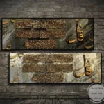 Islamic Calligraphy Abstract Wall Art Canvas Painting