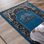 Traditional Arab Islamic Prayer Mat: Non-Slip Muslim Kneeling Pad for Prayer