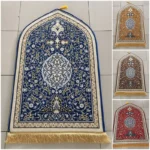 Beautiful Printed Prayer Mats for Muslim Ramadan and Daily Devotions