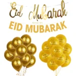 EID Mubarak Gold Banner with Balloons