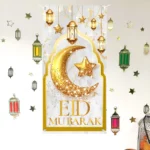 Eid Mubarak Decor Banner 2024