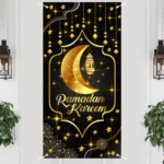 Eid Mubarak & Ramadan Decoration Hanging Flag: Festive Door Decor