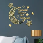 Eid Mubarak Wall Decor