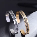 Islamic Ayatul Kursi Quran Verse Open Cuff Bracelet