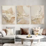 Islamic Calligraphy Abstract Posters Wall Art Living Room Décor