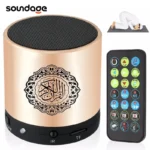 Portable Quran Wireless Speaker with 15 Voices & Remote Control