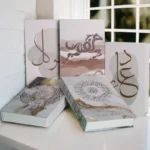 Islamic Inspired Fake Books for Decoration