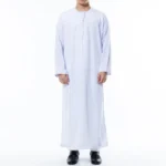 White Muslim Jubba Thobe: Fashionable Short Sleeve Robe