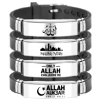 Stainless Steel Arabic Shahada Allah Bracelet: Symbol of Islamic Faith