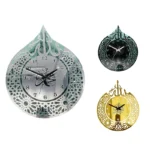 Islamic Acrylic Modern Wall Clock