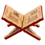 Vintage Wooden Quran Book Stand: Prayer Display Rack for Islamic Faithful