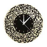 Unique Islamic Wooden Wall Clock for Ramadan Decoration