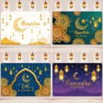 Ramadan & Eid Mubarak Background Decorations