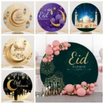 Ramadan Eid Mubarak Canvas Painting