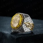 Turkish Handmade Men's Ring: Silver La Galibe Illallah Engraved on Amber Stone