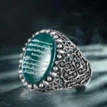 Silver Men's Ring featuring Surah Falaq and Nas inscribed on Green Agate Stone