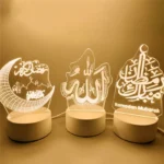 Ramadan 3D Acrylic LED Night Light