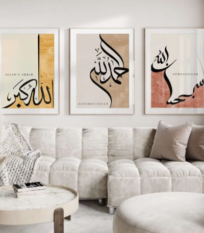 Islamic Art Poster Set Colorful Dhikr Calligraphy